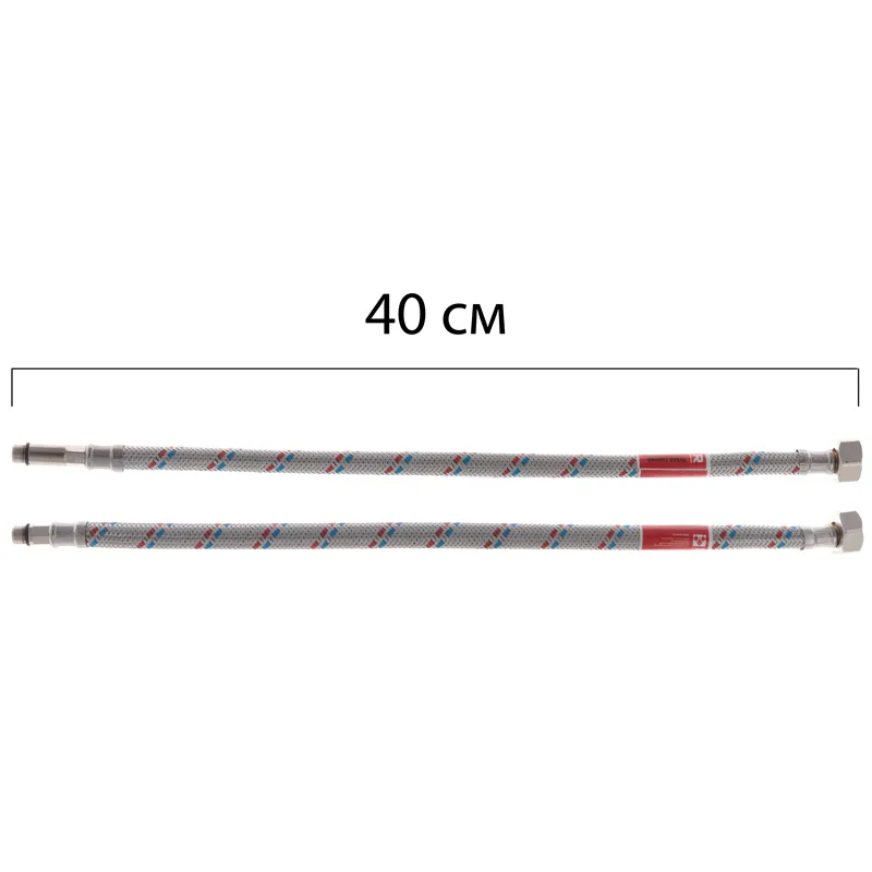 Гибкие шланги для смесителя гайка 1/2'' - Штуцер M10 (40 см) 2 шт Koer