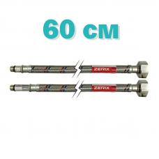 Гнучкі шланги для змішувача гайка 1/2'' - Штуцер M10 (60 см) 2 шт Zerix