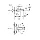 Смеситель для ванны Grohe Eurosmart New