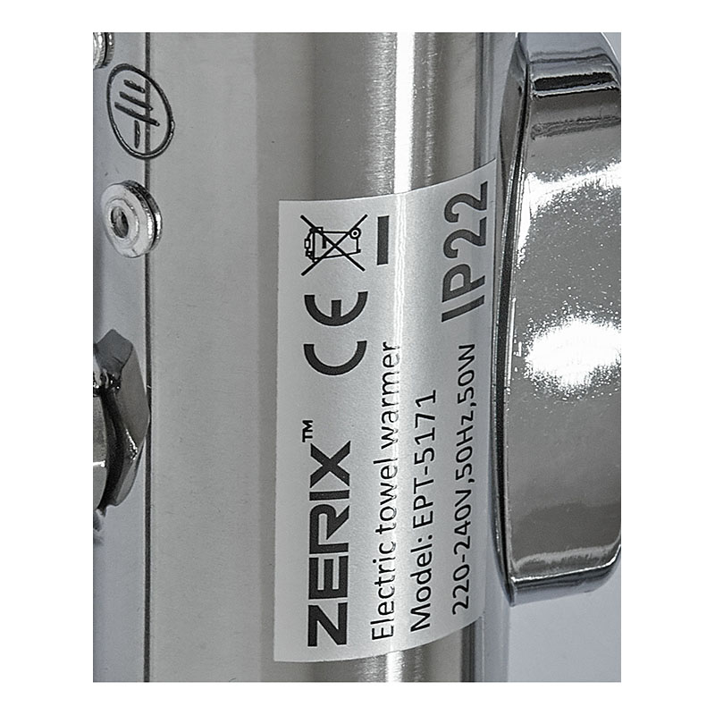 Полотенцесушитель электрический Zerix Turn EPT-5171 (поворотный, 50W)