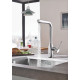 Смеситель для кухни с выдвижным изливом Grohe Essence New