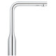 Смеситель для кухни с выдвижным изливом Grohe Essence New