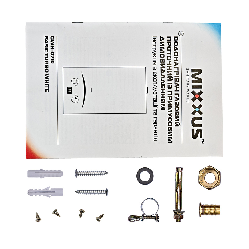 Газова колонка Mixxus GWH-0710 BASIC TURBO WHITE турбована 10 л/хв
