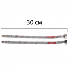 Гнучкі шланги для змішувача гайка 1/2'' - Штуцер M10 (30 см) 2 шт Zerix