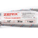 Гибкие шланги для смесителя гайка 1/2'' - Штуцер M10 (30 см) 2 шт Zerix