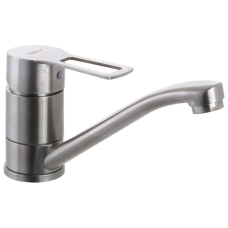 Змішувач для умивальника Zerix HSB-004-15см