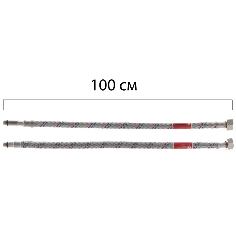 Гибкие шланги для смесителя гайка 1/2'' - Штуцер M10 (100 см) 2 шт Koer