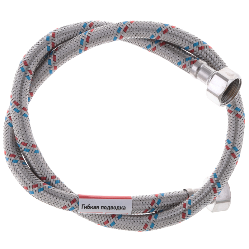 Гибкий шланг для подключения воды гайка 1/2'' - гайка 1/2'' (80 см) Zerix