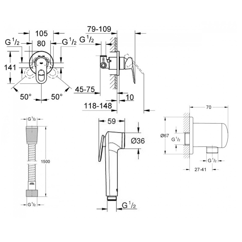 Душевый гарнитур для биде Grohe BauLoop