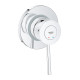 Комплект для гігієнічного душу Grohe BauClassic New із Tempesta-F