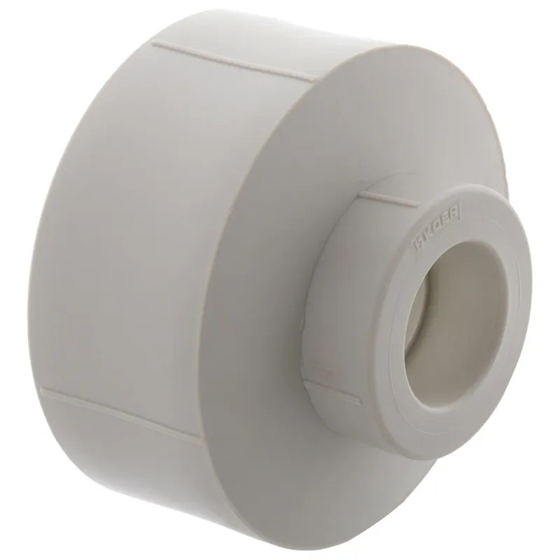Муфта редукционная ВВ 75x32 PPR Koer K0207.PRO