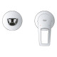 Смеситель для раковины скрытого монтажа Grohe BauLoop New