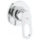 Смеситель прихованого монтажу для 1 споживача Grohe BauLoop