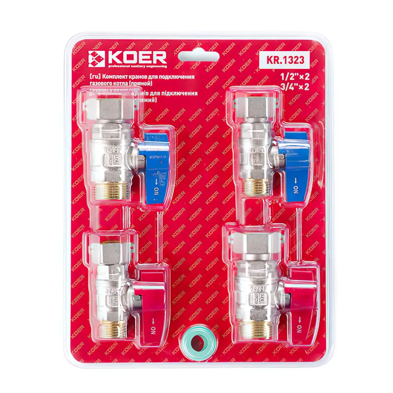 Комплект кранов для подключения газового котла Koer KR.1323 прямой (1/2"x2шт, 3/4x2шт)