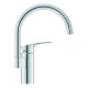 Смеситель для кухни Grohe Eurosmart New