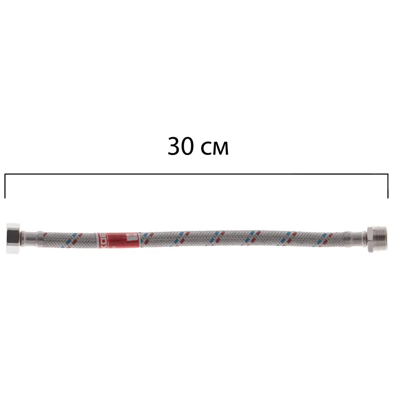 Гнучкий шланг для підключення води гайка 1/2'' - Штуцер 1/2'' (30 см) Koer