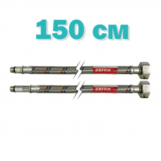 Гнучкі шланги для змішувача гайка 1/2'' - Штуцер M10 (150 см) 2 шт Zerix