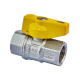 Кран шаровый ГАЗ, Roho R211-050G - 1/2" ВВ ручка "бабочка" желтая