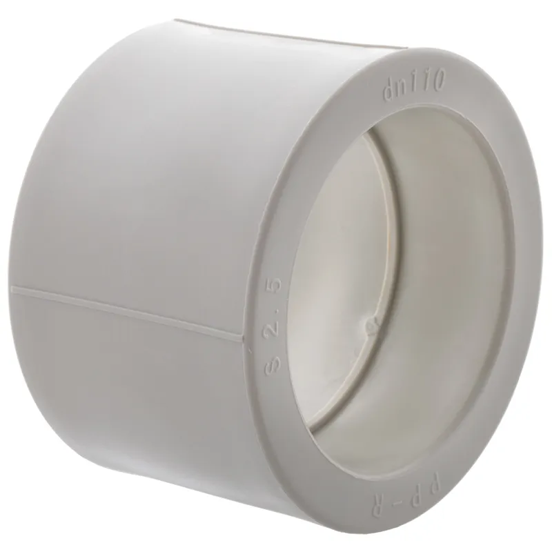 Муфта 110 PPR Koer K0197.PRO