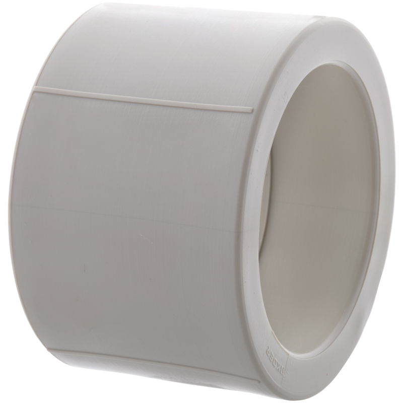 Муфта 110 PPR Koer K0197.PRO