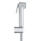 Гигиенический душевой набор Grohe Tempesta-F Trigger Spray
