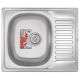 Мойка кухонная Haiba 58x48 (decor)