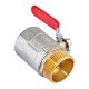 Кран шаровой ГШР Waterpro WP607-40FML - 1 1/2" FML