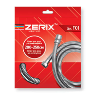 Шланг растяжной Zerix Chr.F01 (200 см)