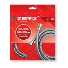 Шланг розтяжний Zerix Chr.F01 (200 см)