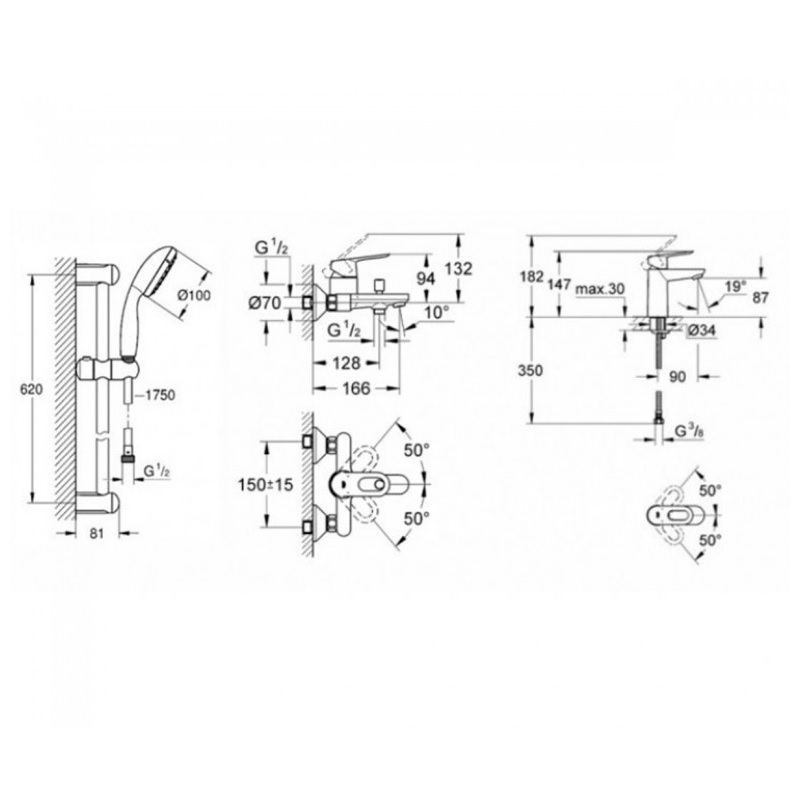 Набор смесителей для ванной S-Size Grohe BauLoop