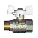 Кран шаровый Koer 1/2" ГШБ (KR.218.W) белый
