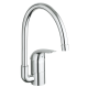 Смеситель для кухни Grohe Euroeco New