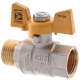 Кран шаровой KOER KR.218.G - 1/2" FM ГШМ YELLOW, ручка "бабочка" желтая