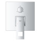 Змішувач прихованого монтажу на 3 споживача Grohe Eurocube