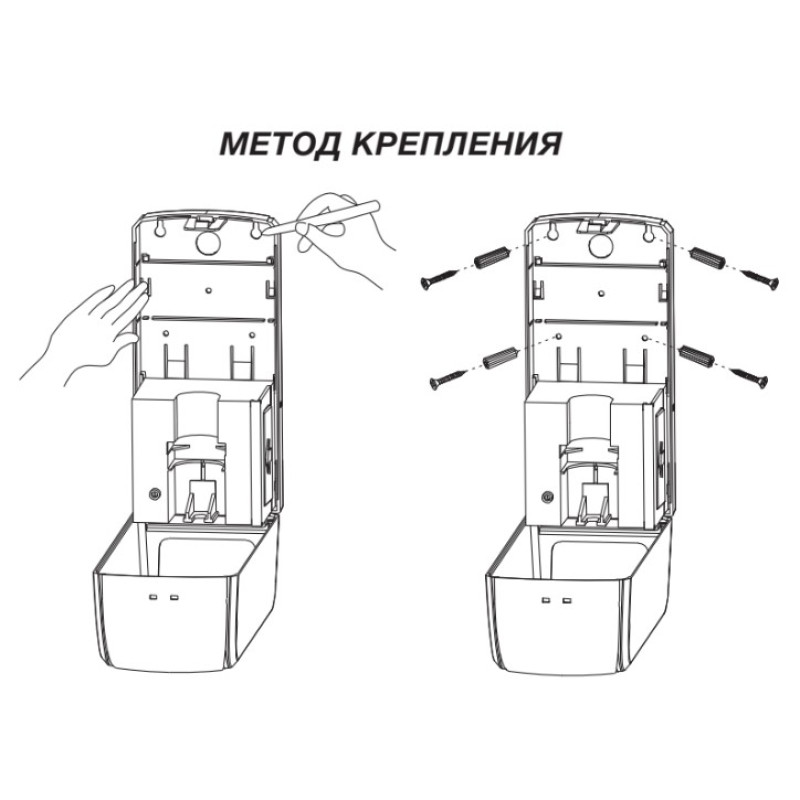 Дозатор безконтактний Zerix TSD-001-A (для антисептика)