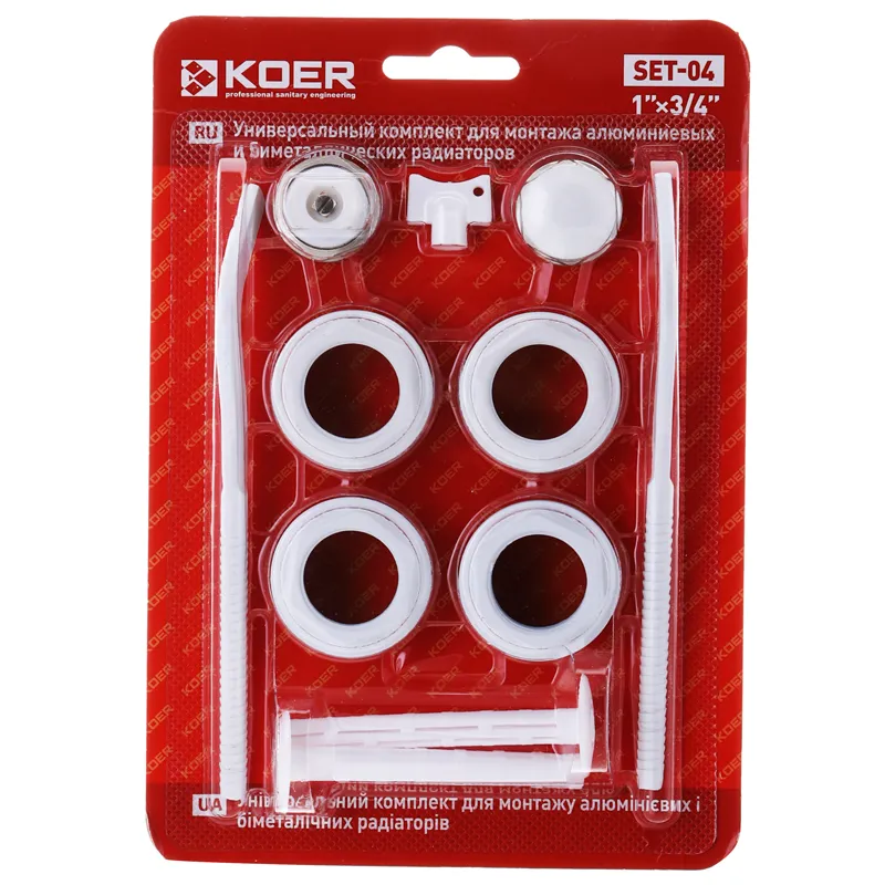 Комплект для радіатора 3/4" Koer SET-04 (з кріпленнями)
