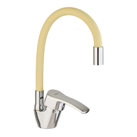 Кухонный смеситель с силиконовым изливом Zerix YUB 279 Reflector Ivory