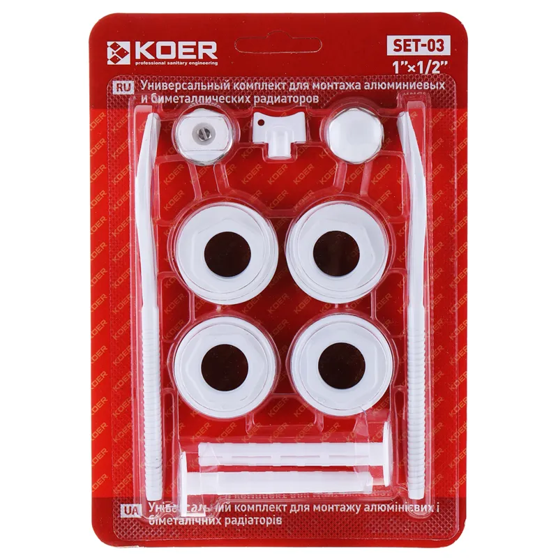 Комплект для радіатора 1/2" Koer SET-03 (з кріпленнями)