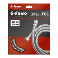 Шланг растяжной G-Ferro Chr.F01 (200 см)