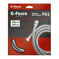 Шланг розтяжний G-Ferro Chr.F01 (200 см)