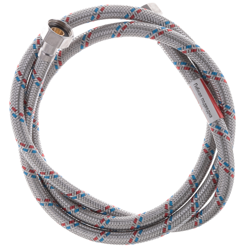 Гибкий шланг для подключения воды гайка 1/2'' - гайка 1/2'' (150 см) Zerix