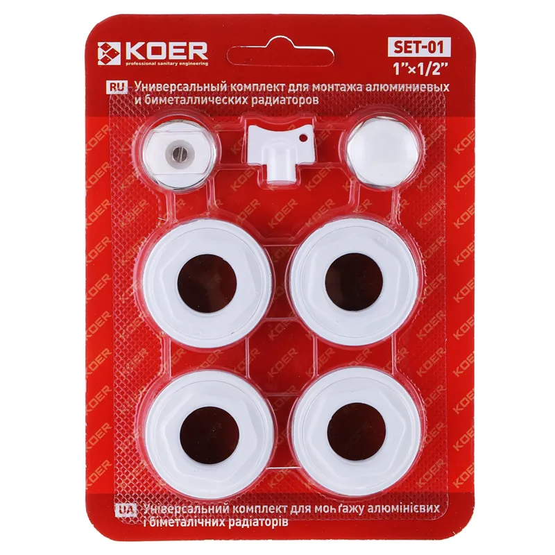 Комплект для радіатора 1/2" Koer SET-03 (без кріплень)