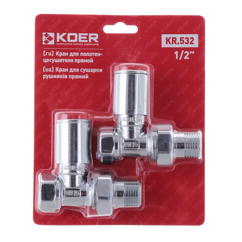 Кран для рушникосушарки прямий Koer KR.532 - 1/2" (Продається по 1 шт.)
