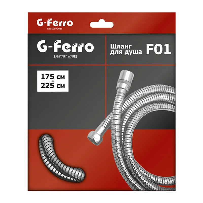 Шланг растяжной G-Ferro Chr.F01 (175 см)