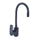 Смеситель для кухни Mixxus Magnum 011 (Nut) Black Refl.Black