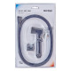 Набор для гигиенического душа Mixxus Bidet SET-002 Black (шланг 1,2м)