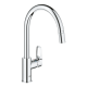 Однорычажный смеситель для кухни Grohe BauLoop New