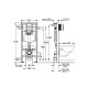 Установочный комплект 5 в 1 Grohe Rapid