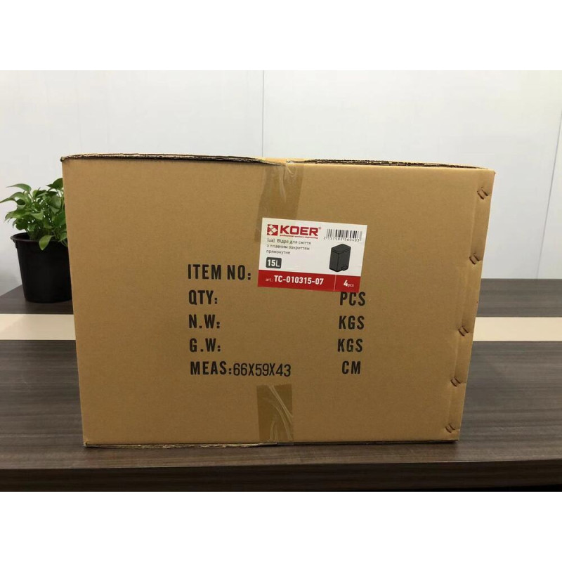 Мусорное ведро с плавным закрытием прямоугольное Koer TC-010315-07 15 л цвет графит