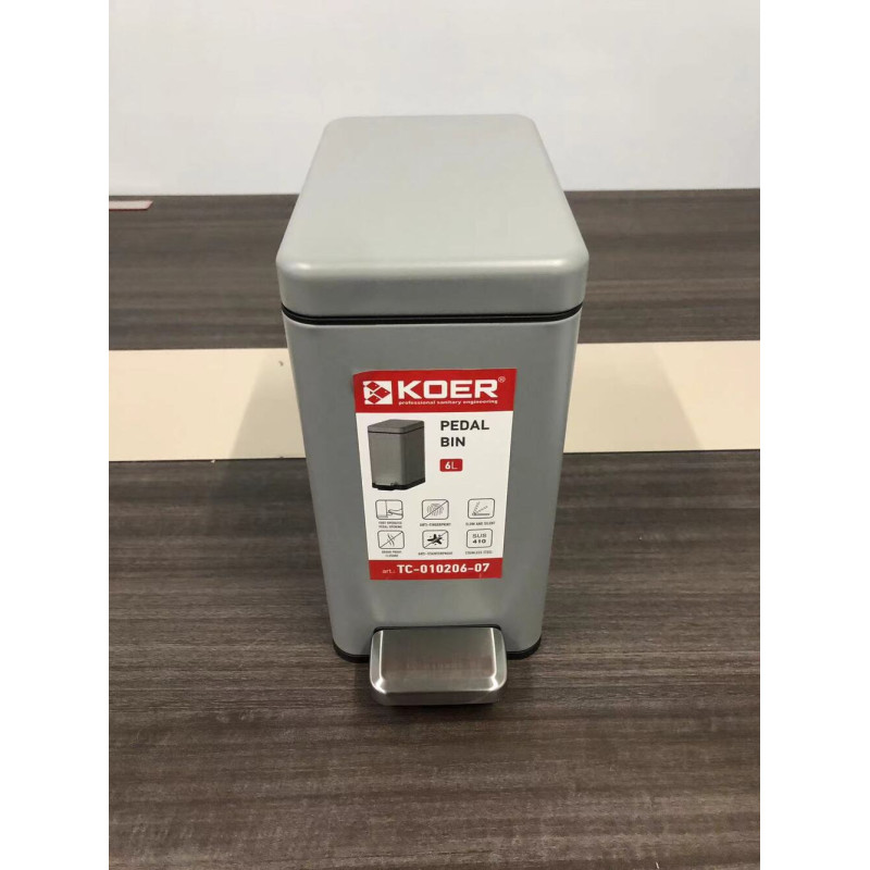 Мусорное ведро с плавным закрытием прямоугольное Koer TC-010206-07 6 л цвет серый